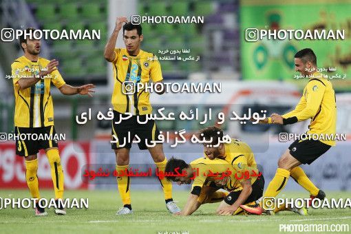 423793, Isfahan,Fooladshahr, [*parameter:4*], لیگ برتر فوتبال ایران، Persian Gulf Cup، Week 5، First Leg، Sepahan 1 v 1 Paykan on 2016/09/10 at Foolad Shahr Stadium