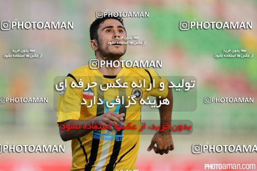 423866, Isfahan,Fooladshahr, [*parameter:4*], لیگ برتر فوتبال ایران، Persian Gulf Cup، Week 5، First Leg، Sepahan 1 v 1 Paykan on 2016/09/10 at Foolad Shahr Stadium
