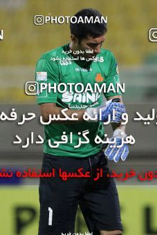 601181, Ahvaz, [*parameter:4*], لیگ برتر فوتبال ایران، Persian Gulf Cup، Week 5، First Leg، Foulad Khouzestan 2 v 2 Saipa on 2016/09/10 at Ahvaz Ghadir Stadium
