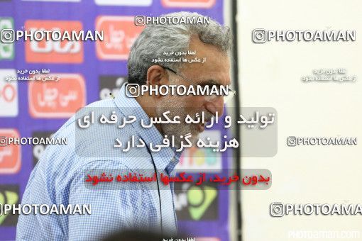 424553, Ahvaz, [*parameter:4*], لیگ برتر فوتبال ایران، Persian Gulf Cup، Week 5، First Leg، Foulad Khouzestan 2 v 2 Saipa on 2016/09/10 at Ahvaz Ghadir Stadium
