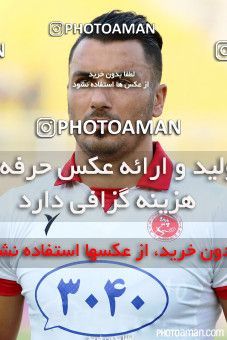 425182, Ahvaz, [*parameter:4*], لیگ برتر فوتبال ایران، Persian Gulf Cup، Week 6، First Leg، Foulad Khouzestan 1 v 0 Padideh Mashhad on 2016/09/16 at Ahvaz Ghadir Stadium