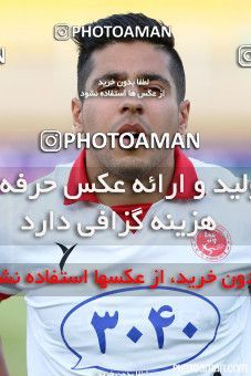 425177, Ahvaz, [*parameter:4*], لیگ برتر فوتبال ایران، Persian Gulf Cup، Week 6، First Leg، Foulad Khouzestan 1 v 0 Padideh Mashhad on 2016/09/16 at Ahvaz Ghadir Stadium