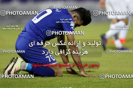 587720, Ahvaz, [*parameter:4*], لیگ برتر فوتبال ایران، Persian Gulf Cup، Week 7، First Leg، Esteghlal Khouzestan 2 v 3 Paykan on 2016/09/20 at Ahvaz Ghadir Stadium