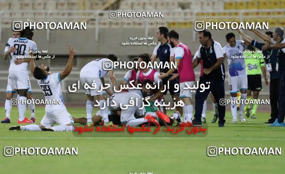 587692, Ahvaz, [*parameter:4*], لیگ برتر فوتبال ایران، Persian Gulf Cup، Week 7، First Leg، Esteghlal Khouzestan 2 v 3 Paykan on 2016/09/20 at Ahvaz Ghadir Stadium
