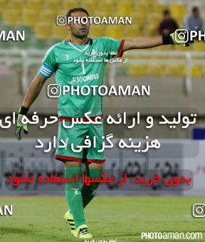 425699, Ahvaz, [*parameter:4*], لیگ برتر فوتبال ایران، Persian Gulf Cup، Week 7، First Leg، Esteghlal Khouzestan 2 v 3 Paykan on 2016/09/20 at Ahvaz Ghadir Stadium