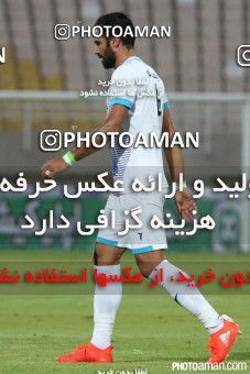 425695, Ahvaz, [*parameter:4*], لیگ برتر فوتبال ایران، Persian Gulf Cup، Week 7، First Leg، Esteghlal Khouzestan 2 v 3 Paykan on 2016/09/20 at Ahvaz Ghadir Stadium