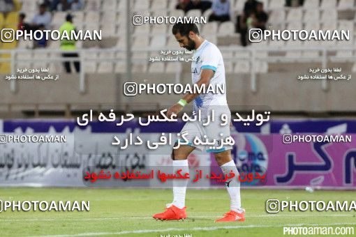 425864, Ahvaz, [*parameter:4*], لیگ برتر فوتبال ایران، Persian Gulf Cup، Week 7، First Leg، Esteghlal Khouzestan 2 v 3 Paykan on 2016/09/20 at Ahvaz Ghadir Stadium