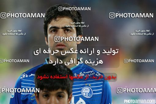 429590, Tehran, [*parameter:4*], لیگ برتر فوتبال ایران، Persian Gulf Cup، Week 7، First Leg، Esteghlal 2 v 1 Zob Ahan Esfahan on 2016/09/20 at Azadi Stadium