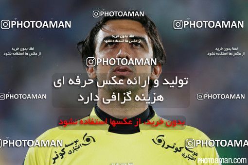 429589, Tehran, [*parameter:4*], لیگ برتر فوتبال ایران، Persian Gulf Cup، Week 7، First Leg، Esteghlal 2 v 1 Zob Ahan Esfahan on 2016/09/20 at Azadi Stadium
