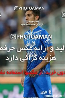 429638, Tehran, [*parameter:4*], لیگ برتر فوتبال ایران، Persian Gulf Cup، Week 7، First Leg، Esteghlal 2 v 1 Zob Ahan Esfahan on 2016/09/20 at Azadi Stadium