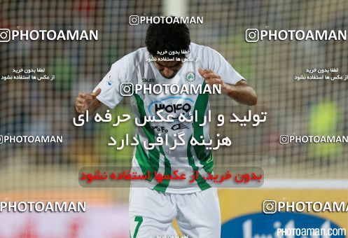 429652, Tehran, [*parameter:4*], لیگ برتر فوتبال ایران، Persian Gulf Cup، Week 7، First Leg، Esteghlal 2 v 1 Zob Ahan Esfahan on 2016/09/20 at Azadi Stadium