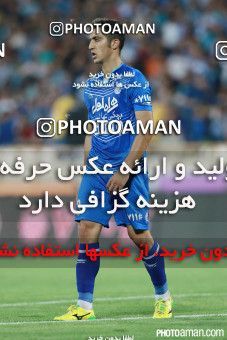 429747, Tehran, [*parameter:4*], لیگ برتر فوتبال ایران، Persian Gulf Cup، Week 7، First Leg، Esteghlal 2 v 1 Zob Ahan Esfahan on 2016/09/20 at Azadi Stadium