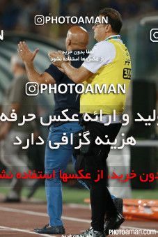 429941, Tehran, [*parameter:4*], لیگ برتر فوتبال ایران، Persian Gulf Cup، Week 7، First Leg، Esteghlal 2 v 1 Zob Ahan Esfahan on 2016/09/20 at Azadi Stadium