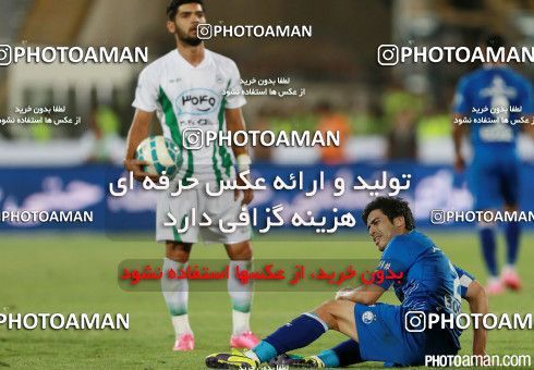430118, Tehran, [*parameter:4*], لیگ برتر فوتبال ایران، Persian Gulf Cup، Week 7، First Leg، Esteghlal 2 v 1 Zob Ahan Esfahan on 2016/09/20 at Azadi Stadium