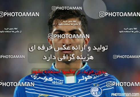 429599, Tehran, [*parameter:4*], لیگ برتر فوتبال ایران، Persian Gulf Cup، Week 7، First Leg، Esteghlal 2 v 1 Zob Ahan Esfahan on 2016/09/20 at Azadi Stadium