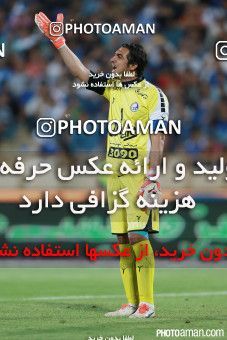 429743, Tehran, [*parameter:4*], لیگ برتر فوتبال ایران، Persian Gulf Cup، Week 7، First Leg، Esteghlal 2 v 1 Zob Ahan Esfahan on 2016/09/20 at Azadi Stadium
