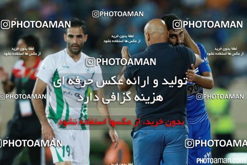 429972, Tehran, [*parameter:4*], لیگ برتر فوتبال ایران، Persian Gulf Cup، Week 7، First Leg، Esteghlal 2 v 1 Zob Ahan Esfahan on 2016/09/20 at Azadi Stadium