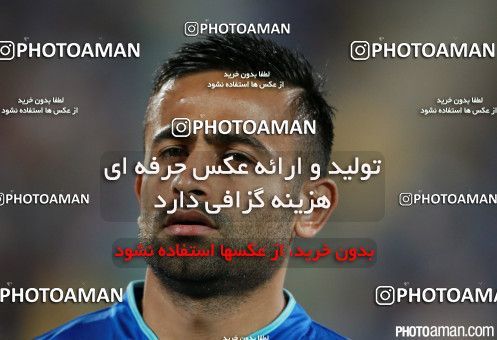 429594, Tehran, [*parameter:4*], لیگ برتر فوتبال ایران، Persian Gulf Cup، Week 7، First Leg، Esteghlal 2 v 1 Zob Ahan Esfahan on 2016/09/20 at Azadi Stadium