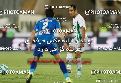 430106, Tehran, [*parameter:4*], لیگ برتر فوتبال ایران، Persian Gulf Cup، Week 7، First Leg، Esteghlal 2 v 1 Zob Ahan Esfahan on 2016/09/20 at Azadi Stadium