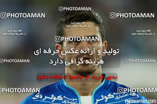 429600, Tehran, [*parameter:4*], لیگ برتر فوتبال ایران، Persian Gulf Cup، Week 7، First Leg، Esteghlal 2 v 1 Zob Ahan Esfahan on 2016/09/20 at Azadi Stadium