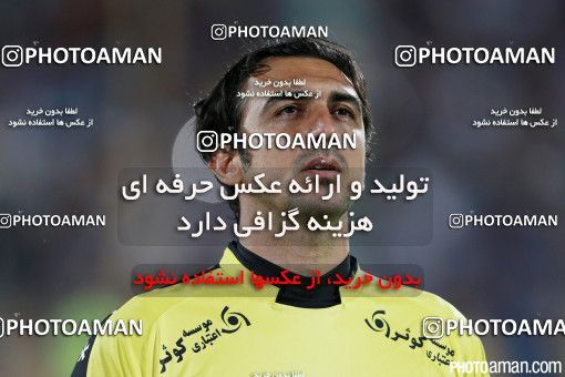 429603, Tehran, [*parameter:4*], لیگ برتر فوتبال ایران، Persian Gulf Cup، Week 7، First Leg، Esteghlal 2 v 1 Zob Ahan Esfahan on 2016/09/20 at Azadi Stadium