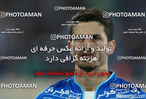 429595, Tehran, [*parameter:4*], لیگ برتر فوتبال ایران، Persian Gulf Cup، Week 7، First Leg، Esteghlal 2 v 1 Zob Ahan Esfahan on 2016/09/20 at Azadi Stadium