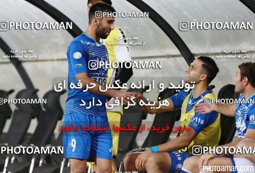 429980, Tehran, [*parameter:4*], لیگ برتر فوتبال ایران، Persian Gulf Cup، Week 7، First Leg، Esteghlal 2 v 1 Zob Ahan Esfahan on 2016/09/20 at Azadi Stadium