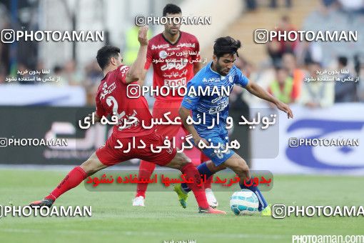430504, Tehran, Iran, لیگ برتر فوتبال ایران، Persian Gulf Cup، Week 6، First Leg، Persepolis 0 v 0 Esteghlal on 2016/09/16 at Azadi Stadium