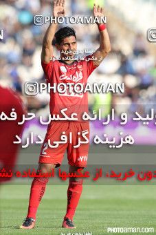 430429, Tehran, Iran, لیگ برتر فوتبال ایران، Persian Gulf Cup، Week 6، First Leg، Persepolis 0 v 0 Esteghlal on 2016/09/16 at Azadi Stadium