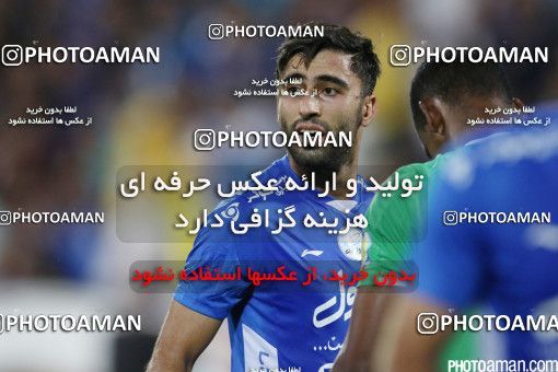 430680, Tehran, [*parameter:4*], لیگ برتر فوتبال ایران، Persian Gulf Cup، Week 5، First Leg، Esteghlal 1 v 1 Mashin Sazi Tabriz on 2016/09/11 at Azadi Stadium