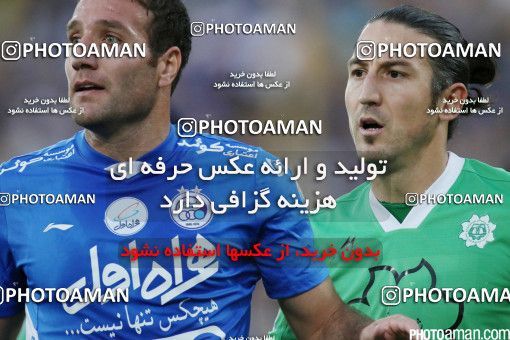 430620, Tehran, [*parameter:4*], لیگ برتر فوتبال ایران، Persian Gulf Cup، Week 5، First Leg، Esteghlal 1 v 1 Mashin Sazi Tabriz on 2016/09/11 at Azadi Stadium