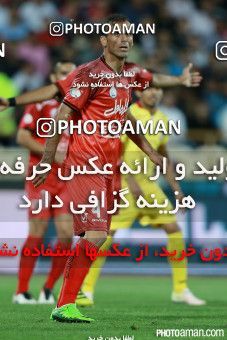 431588, Tehran, [*parameter:4*], لیگ برتر فوتبال ایران، Persian Gulf Cup، Week 8، First Leg، Persepolis 3 v 0 Naft Tehran on 2016/10/15 at Azadi Stadium