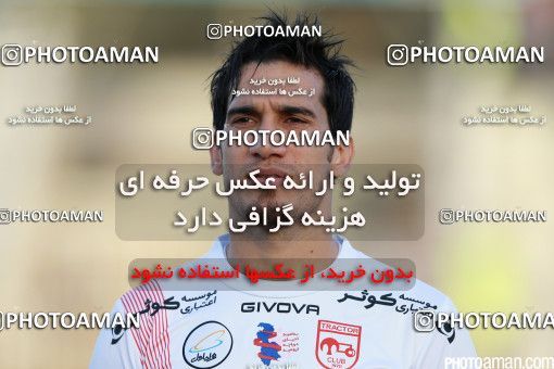 431968, Tehran, [*parameter:4*], لیگ برتر فوتبال ایران، Persian Gulf Cup، Week 8، First Leg، Saipa 0 v 0 Tractor Sazi on 2016/10/15 at Shahid Dastgerdi Stadium