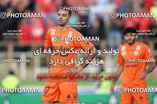 622246, Tehran, [*parameter:4*], لیگ برتر فوتبال ایران، Persian Gulf Cup، Week 8، First Leg، Saipa 0 v 0 Tractor Sazi on 2016/10/15 at Shahid Dastgerdi Stadium