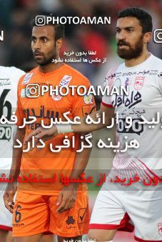 622370, Tehran, [*parameter:4*], لیگ برتر فوتبال ایران، Persian Gulf Cup، Week 8، First Leg، Saipa 0 v 0 Tractor Sazi on 2016/10/15 at Shahid Dastgerdi Stadium