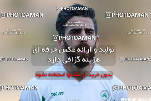 433970, Tehran, [*parameter:4*], لیگ برتر فوتبال ایران، Persian Gulf Cup، Week 9، First Leg، Naft Tehran 2 v 1 Zob Ahan Esfahan on 2016/10/20 at Takhti Stadium