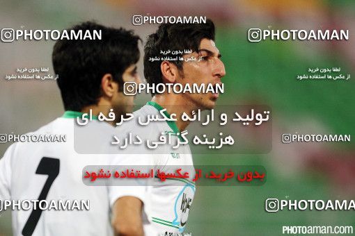 438230, Isfahan,Fooladshahr, [*parameter:4*], لیگ برتر فوتبال ایران، Persian Gulf Cup، Week 6، First Leg، Zob Ahan Esfahan 1 v 2 Tractor Sazi on 2016/09/15 at Foolad Shahr Stadium