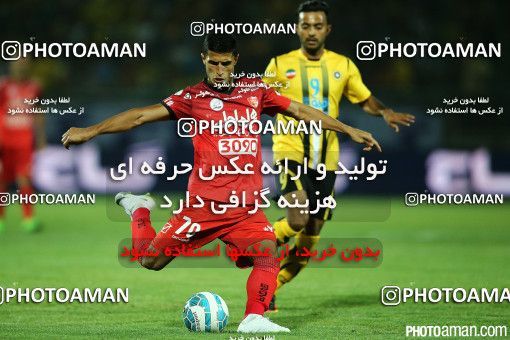 438597, Isfahan,Fooladshahr, [*parameter:4*], لیگ برتر فوتبال ایران، Persian Gulf Cup، Week 7، First Leg، Sepahan 1 v 3 Persepolis on 2016/09/21 at Foolad Shahr Stadium