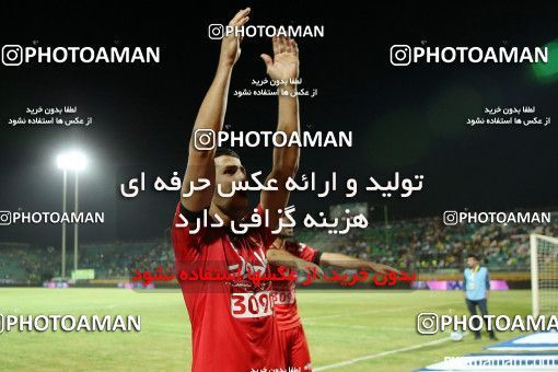 438544, Isfahan,Fooladshahr, [*parameter:4*], لیگ برتر فوتبال ایران، Persian Gulf Cup، Week 7، First Leg، Sepahan 1 v 3 Persepolis on 2016/09/21 at Foolad Shahr Stadium