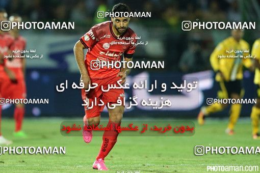 438637, Isfahan,Fooladshahr, [*parameter:4*], لیگ برتر فوتبال ایران، Persian Gulf Cup، Week 7، First Leg، Sepahan 1 v 3 Persepolis on 2016/09/21 at Foolad Shahr Stadium