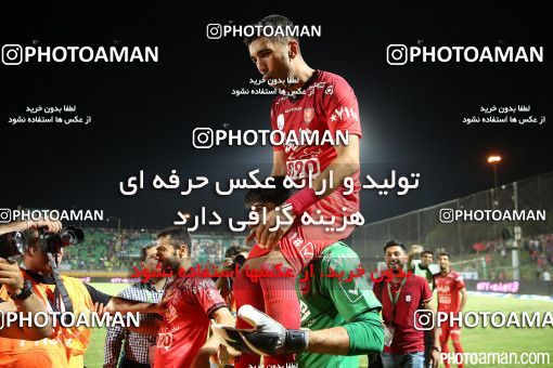 438565, Isfahan,Fooladshahr, [*parameter:4*], لیگ برتر فوتبال ایران، Persian Gulf Cup، Week 7، First Leg، Sepahan 1 v 3 Persepolis on 2016/09/21 at Foolad Shahr Stadium