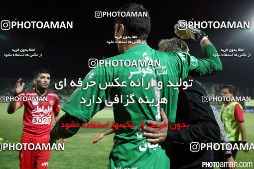 438564, Isfahan,Fooladshahr, [*parameter:4*], لیگ برتر فوتبال ایران، Persian Gulf Cup، Week 7، First Leg، Sepahan 1 v 3 Persepolis on 2016/09/21 at Foolad Shahr Stadium