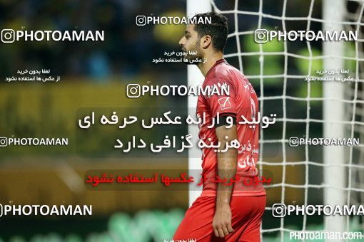 438698, Isfahan,Fooladshahr, [*parameter:4*], لیگ برتر فوتبال ایران، Persian Gulf Cup، Week 7، First Leg، Sepahan 1 v 3 Persepolis on 2016/09/21 at Foolad Shahr Stadium