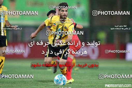 438858, Isfahan,Fooladshahr, [*parameter:4*], لیگ برتر فوتبال ایران، Persian Gulf Cup، Week 7، First Leg، Sepahan 1 v 3 Persepolis on 2016/09/21 at Foolad Shahr Stadium
