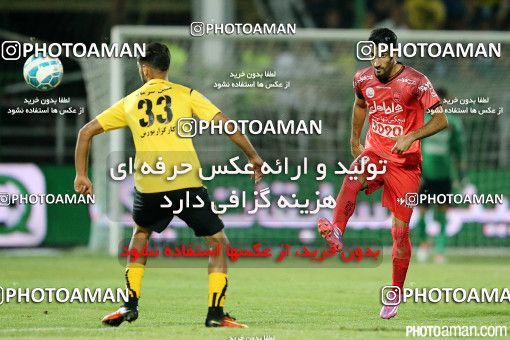 438647, Isfahan,Fooladshahr, [*parameter:4*], لیگ برتر فوتبال ایران، Persian Gulf Cup، Week 7، First Leg، Sepahan 1 v 3 Persepolis on 2016/09/21 at Foolad Shahr Stadium