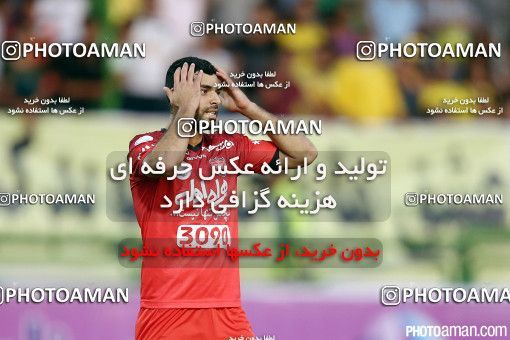 438843, Isfahan,Fooladshahr, [*parameter:4*], لیگ برتر فوتبال ایران، Persian Gulf Cup، Week 7، First Leg، Sepahan 1 v 3 Persepolis on 2016/09/21 at Foolad Shahr Stadium