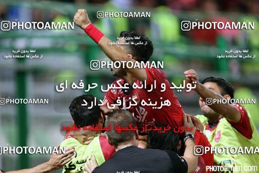 438488, Isfahan,Fooladshahr, [*parameter:4*], لیگ برتر فوتبال ایران، Persian Gulf Cup، Week 7، First Leg، Sepahan 1 v 3 Persepolis on 2016/09/21 at Foolad Shahr Stadium