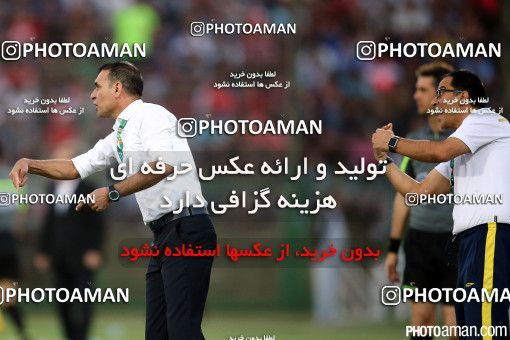 438465, Isfahan,Fooladshahr, [*parameter:4*], لیگ برتر فوتبال ایران، Persian Gulf Cup، Week 7، First Leg، Sepahan 1 v 3 Persepolis on 2016/09/21 at Foolad Shahr Stadium