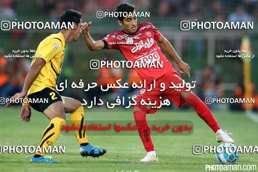 438459, Isfahan,Fooladshahr, [*parameter:4*], لیگ برتر فوتبال ایران، Persian Gulf Cup، Week 7، First Leg، Sepahan 1 v 3 Persepolis on 2016/09/21 at Foolad Shahr Stadium