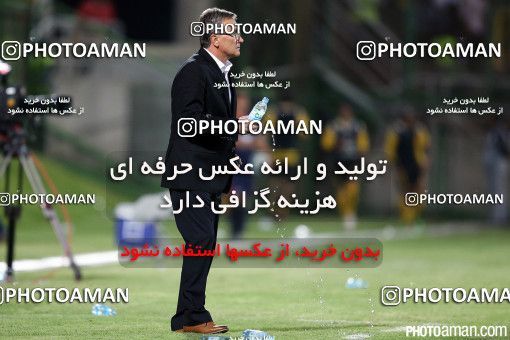 438618, Isfahan,Fooladshahr, [*parameter:4*], لیگ برتر فوتبال ایران، Persian Gulf Cup، Week 7، First Leg، Sepahan 1 v 3 Persepolis on 2016/09/21 at Foolad Shahr Stadium
